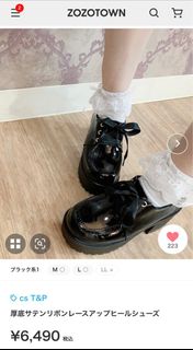 （分類：）位於 。 由 yyymich 提交（商品編號 1381513162，圖片 1）。簡介： 。