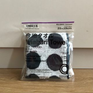 （分類：）位於 。 由 chmmow 提交（商品編號 1381518297，圖片 1）。簡介： 。
