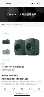（分類：）位於 。 由 hebehebechan 提交（商品編號 1381579495，圖片 1）。簡介： 。