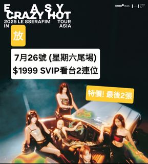 （分類：）位於 。 由 toys_player 提交（商品編號 1381548887，圖片 1）。簡介： 。