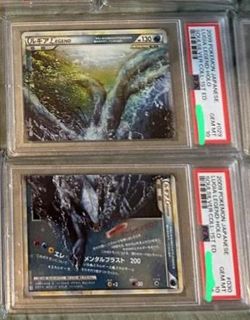 （分類：）位於 。 由 Rex_lky 提交（商品編號 1381547765，圖片 1）。簡介： 。