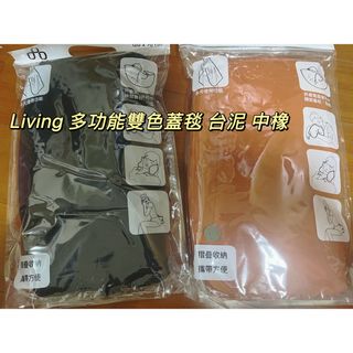 由 jasoninvest (刊登 ID 1381643212，圖片 1) 提交，位於 的 (類別：)，說明：。