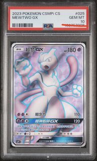 （分類：）位於 。 由 pokemon_pp 提交（商品編號 1381523736，圖片 1）。簡介： 。