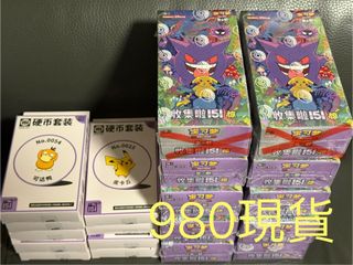 （分類：）位於 。 由 yankll 提交（商品編號 1381484349，圖片 1）。簡介： 。