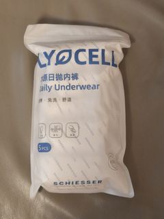 全新💐 Schiesser Lyocell 一次性內褲 x564202271820291110