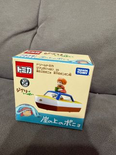 （分類：）位於 。 由 vady.94 提交（商品編號 1381615778，圖片 1）。簡介： 。