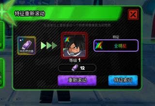 （分類：）位於 。 由 yangjia1221 提交（商品編號 1381564146，圖片 1）。簡介： 。