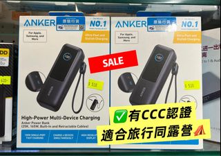 （分類：）位於 。 由 imobile.hotpick 提交（商品編號 1381640651，圖片 1）。簡介： 。