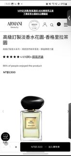 由 th991 (刊登 ID 1381613118，圖片 1) 提交，位於 的 (類別：)，說明：。