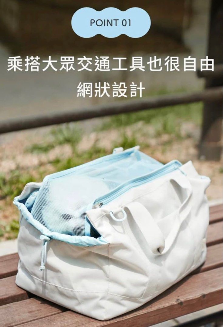 由 ruru0701 (刊登 ID 1381621137，圖片 3) 提交，位於 台中市 (Taichung) 的 Arrr馬卡龍抱抱包 寵物抱抱包 寵物包 寵物外出包 (類別：寵物及其他)，說明：原價$1790 只使用過一次。 太大，用不習慣故便宜出售 台中可面交。。