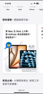 （分類：）位於 。 由 wcmmmmxx 提交（商品編號 1381556685，圖片 1）。簡介： 。