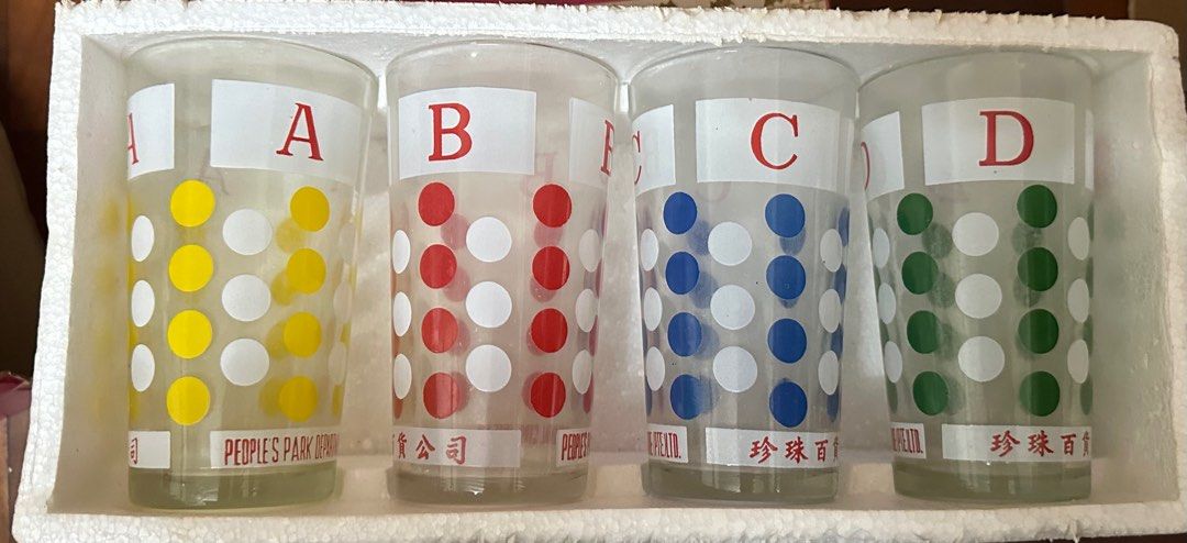 Big Drinking Glass 4-in-a-box