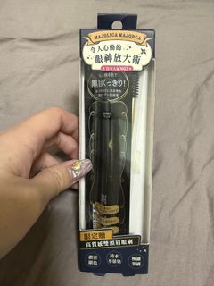 由 angelaliu1229 (刊登 ID 1381610724，圖片 1) 提交，位於 的 (類別：)，說明：。