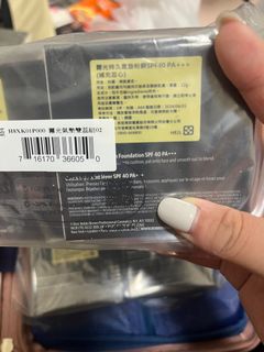 由 sylvia.huang.ww (刊登 ID 1381649196，圖片 1) 提交，位於 的 (類別：)，說明：。