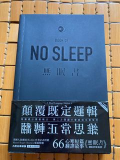 （分類：）位於 。 由 betsfspr89rlfe 提交（商品編號 1381530575，圖片 1）。簡介： 。