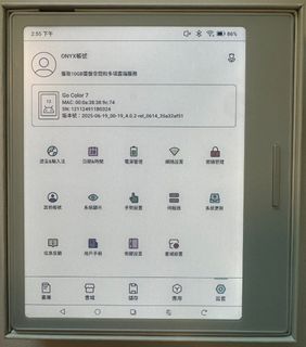 （分類：）位於 。 由 oldblackpug 提交（商品編號 1381546741，圖片 1）。簡介： 。