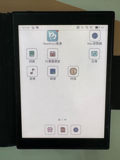 （分類：）位於 。 由 lillianleelee 提交（商品編號 1381464839，圖片 1）。簡介： 。