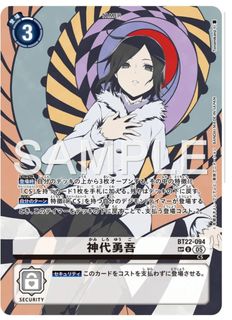 （分類：）位於 。 由 orig679 提交（商品編號 1381619893，圖片 1）。簡介： 。