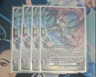 (Category: ) located in . Submitted by nepnero (Listing ID 1381632779, Image 1). Description: .