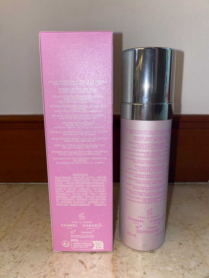Chanel Chance Eau Tendre Sheer Moisture Mist 100ml, Beauty