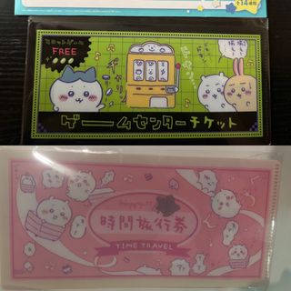 （分類：）位於 。 由 ketlet2018 提交（商品編號 1381622208，圖片 1）。簡介： 。