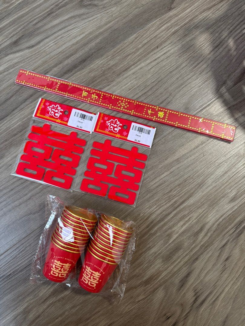 Chinese Wedding Decorations Set65075501621505111