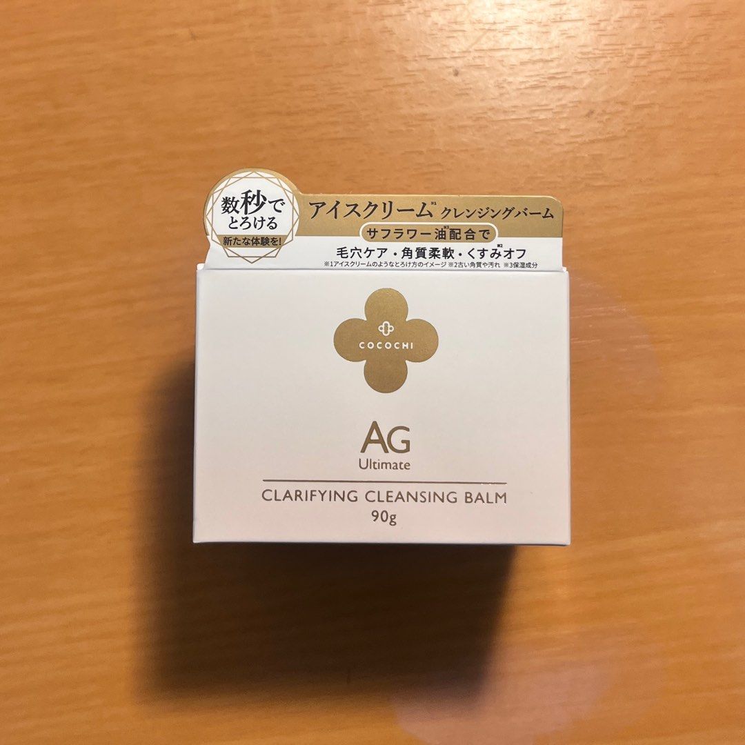 由 hudkw1848 (刊登 ID 1381360033，圖片 1) 提交，位於 台中市 (Taichung) 的 COCOCHI冰淇淋卸妝膏 (類別：護膚、清潔產品)，說明：賣貨變運費38。