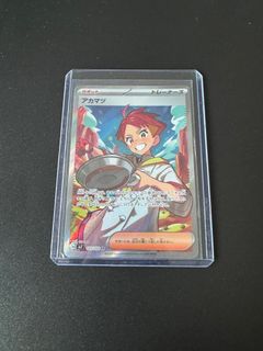 （分類：）位於 。 由 ethancardhouse 提交（商品編號 1381616552，圖片 1）。簡介： 。