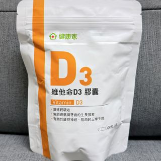 由 yuri.hello (刊登 ID 1381601353，圖片 1) 提交，位於 的 (類別：)，說明：。