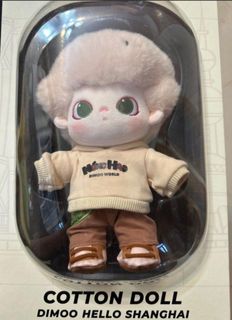 DIMOO COTTON DOLL HELLO SHANGHAI DIMOO Weaving Wonders Series-20cm