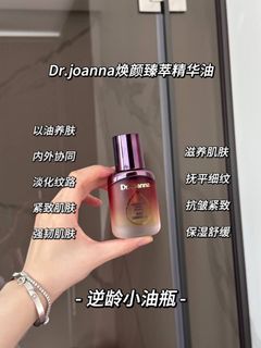 (Category: ) located in . Submitted by jiaqi___ (Listing ID 1381643843, Image 1). Description: .