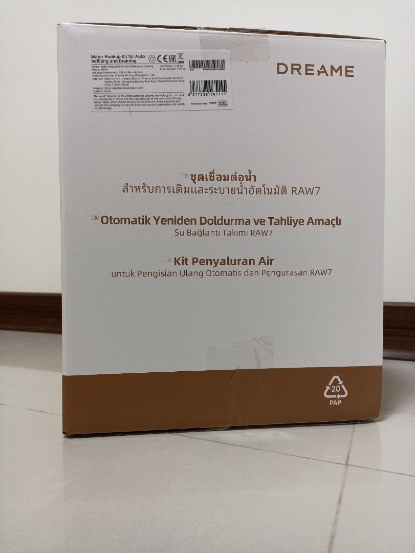 由 genius787889931 (刊登 ID 1381634292，圖片 2) 提交，位於 新北市 (New Taipei) 的 【Dreame追覓】掃地機上下水模組 (全新未拆封) (類別：清潔工具)，說明：買來後因為家裡條件不太適合安裝便宜出售 原廠模組適配追覓X50 Ultra/X40 Ultra/L40s Pro Ultra/L40 Ultra/L30s Ultra/L10s Ultra Gen2 專用上下水模組 安裝自動上下水模組後可自動進水與排水無需使用清污水箱來手動換水 安裝教學：https://youtu.be/joMZBwKUSsw?si=n0GbY9fPxDMeKmI8。