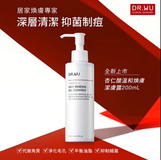 由 be.yourlove (刊登 ID 1381608636，圖片 1) 提交，位於 的 (類別：)，說明：。