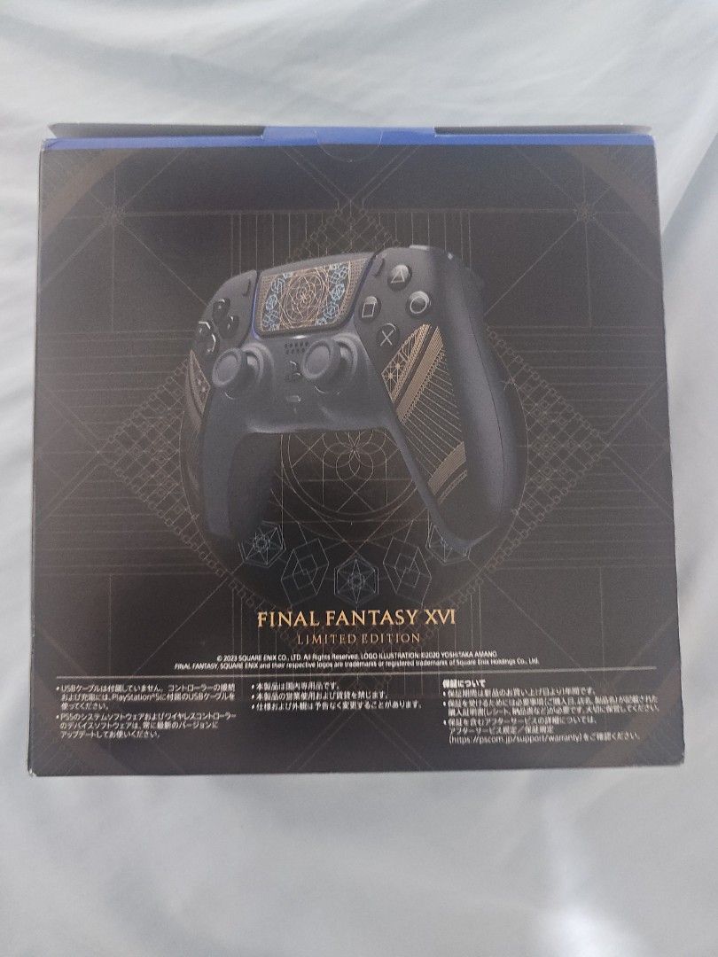Final Fantasy XVI Limited Edition Dualsense Controller63108832866691111
