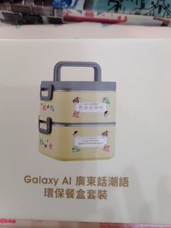 （分類：）位於 。 由 wilson305d 提交（商品編號 1381503853，圖片 1）。簡介： 。