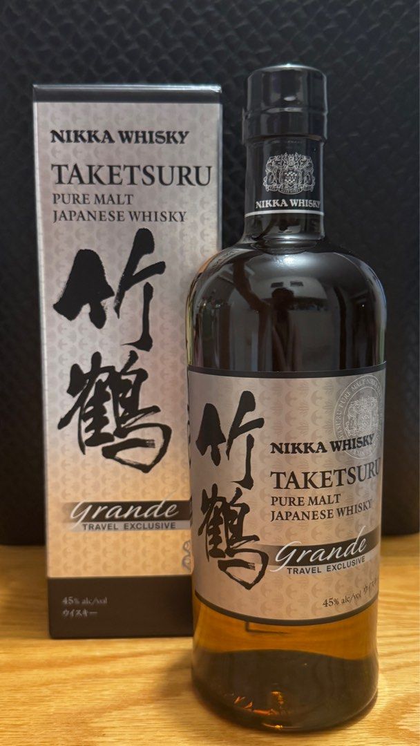 竹鶴Grande 威士忌Travel Exclusive, 嘢食& 嘢飲, 酒精飲料