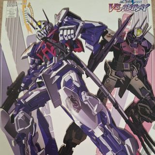 (Category: ) located in . Submitted by tekkadan_forever (Listing ID 1381498292, Image 1). Description: .