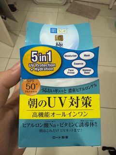 (Category: ) located in . Submitted by ashaazman95 (Listing ID 1381601543, Image 1). Description: .