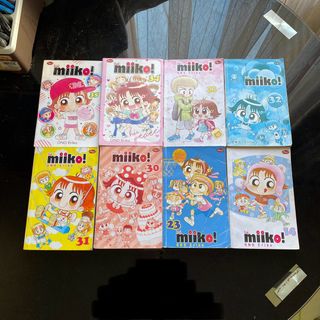 (Kategori: ) berada di . Dikirim oleh chocolatespreloves (ID iklan 1381479967, Gambar 1). Deskripsi: .