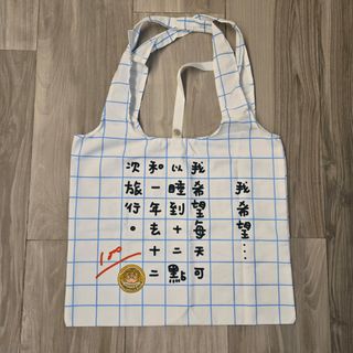 Handmadeship 環保袋64204784617859110