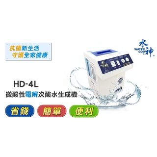 由 zxc.870707 (刊登 ID 1381651570，圖片 1) 提交，位於 的 (類別：)，說明：。