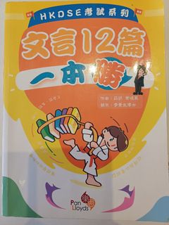 （分類：）位於 。 由 lamlam6886 提交（商品編號 1381543088，圖片 1）。簡介： 。