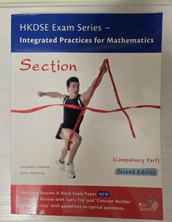 （分類：）位於 。 由 heiko_htt 提交（商品編號 1381638321，圖片 1）。簡介： 。