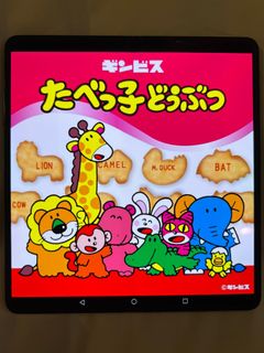 （分類：）位於 。 由 dropboxbo 提交（商品編號 1381653817，圖片 1）。簡介： 。