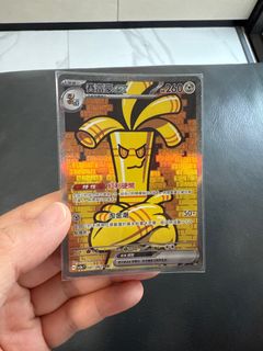 （分類：）位於 。 由 yan06231 提交（商品編號 1381565655，圖片 1）。簡介： 。