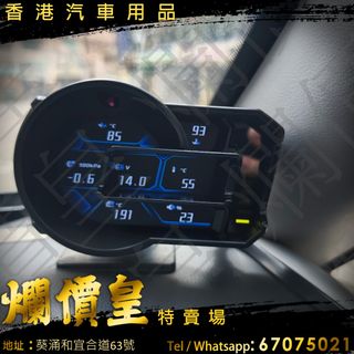 （分類：）位於 。 由 evboy 提交（商品編號 1381541429，圖片 1）。簡介： 。