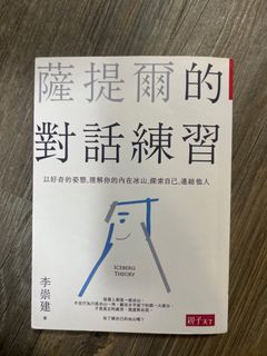 （分類：）位於 。 由 fly9fly 提交（商品編號 1381619736，圖片 1）。簡介： 。