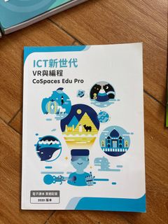 （分類：）位於 。 由 bbbean1004 提交（商品編號 1381547506，圖片 1）。簡介： 。