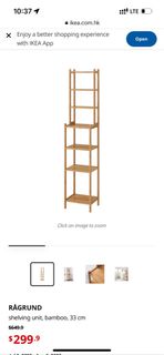 （分類：）位於 。 由 jasmineyu0801 提交（商品編號 1381628508，圖片 1）。簡介： 。