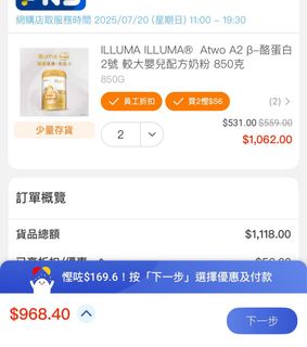（分類：）位於 。 由 kyan06302009 提交（商品編號 1381656158，圖片 1）。簡介： 。